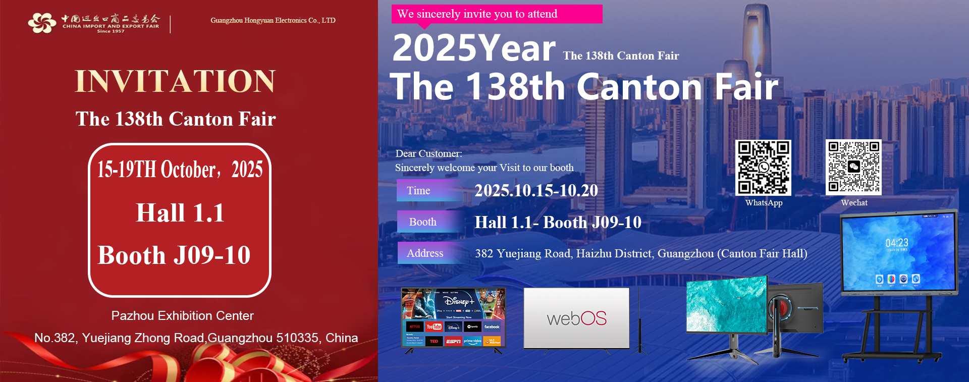 kualitas TV LED Kustom pabrik