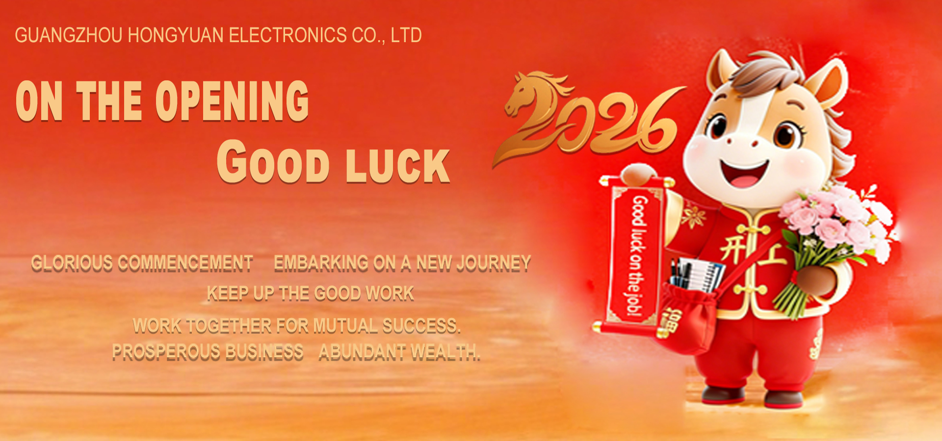 Quality Custom LED TV factory