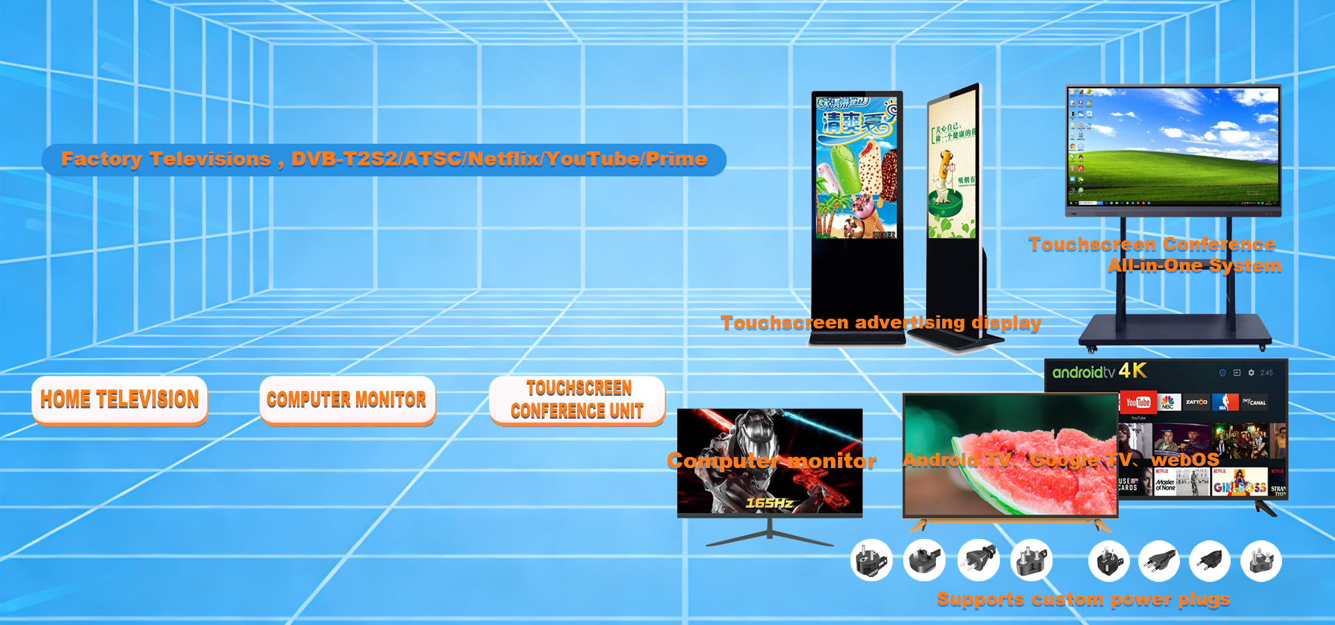 Quality Custom LED TV factory
